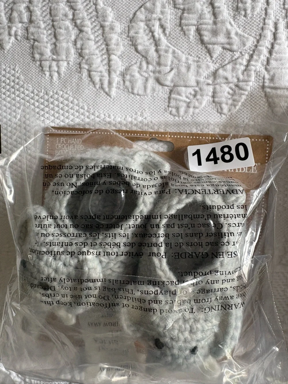 Hand crocheted baby elephant booties shoes 0-6 months